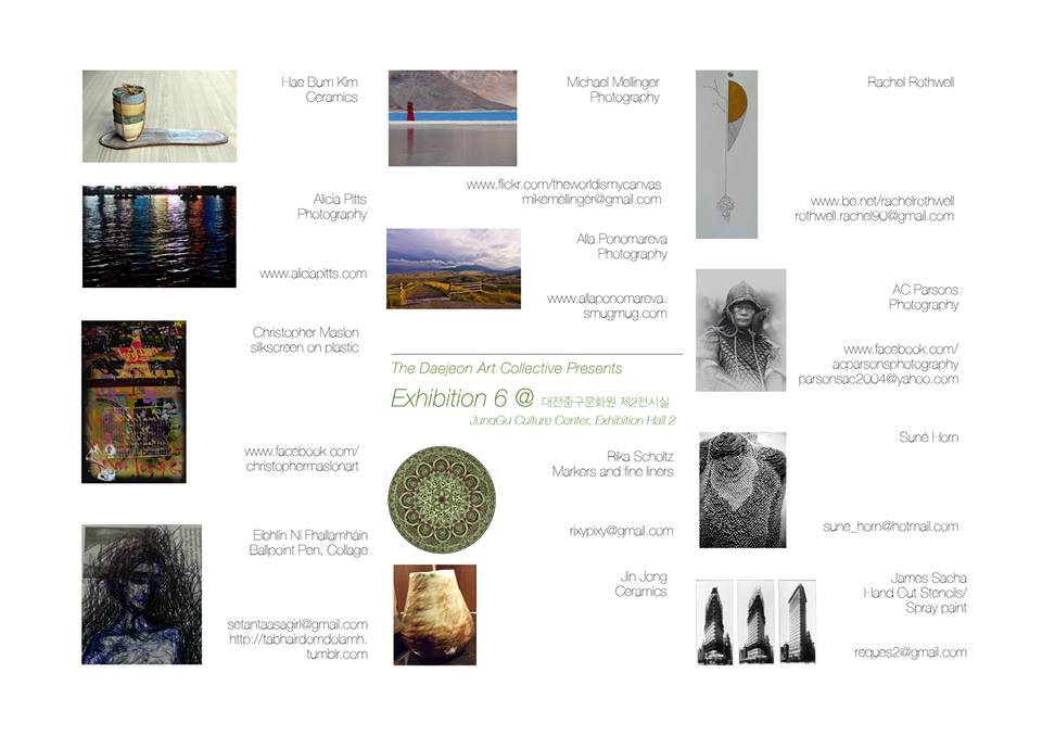 14578_861775163867294_9181477374234572012_n