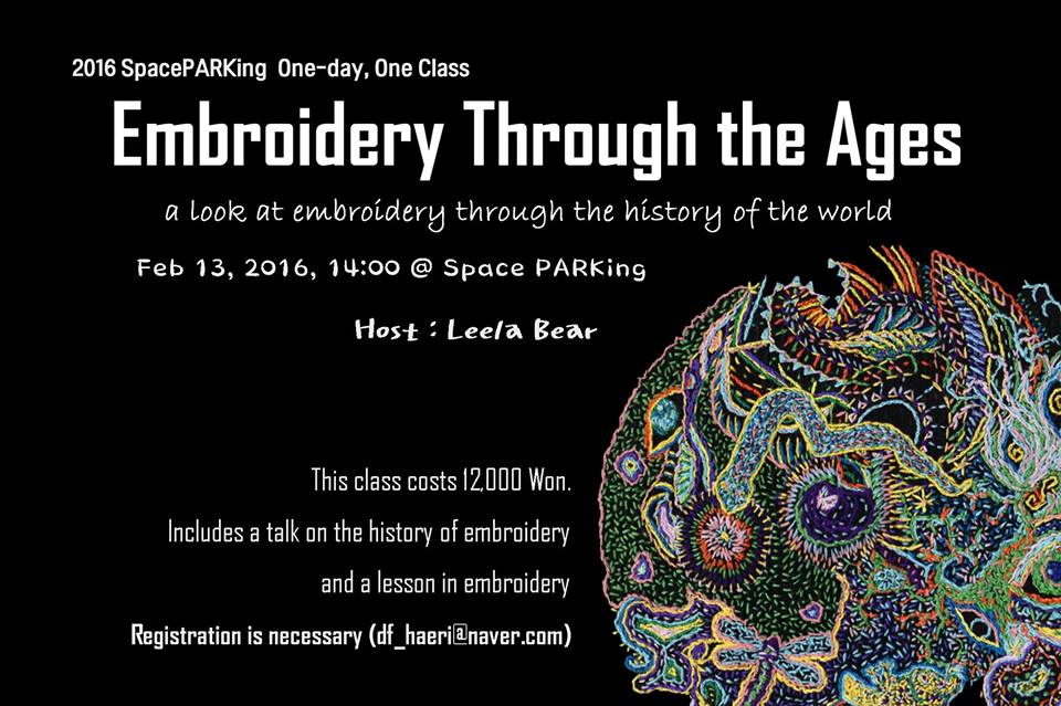 12507465_699402403535162_7551870300962273801_n