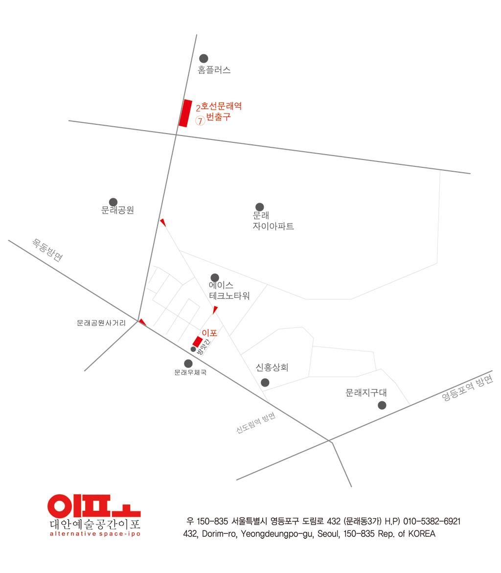 10648953_270571233142311_6183243305942023272_o