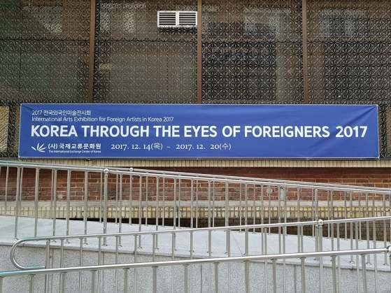 25152020_10215119410475536_767999598499535420_n